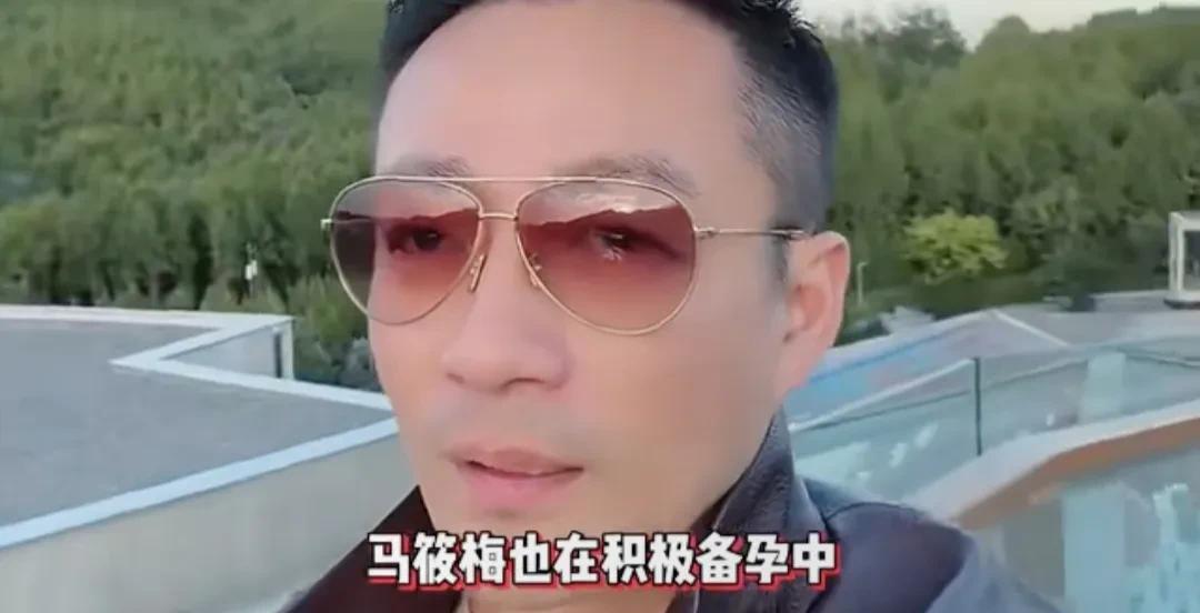 汪小菲马筱梅婚礼细节曝光。惊爆！汪小菲与小18岁网红马筱梅婚礼细节曝光。婚礼定在