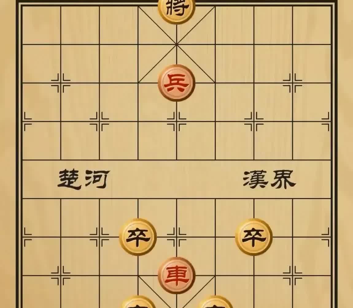 96年，我18岁，哪时年轻气盛，在梧州碰到这个残局，输了五百元。

我以为红