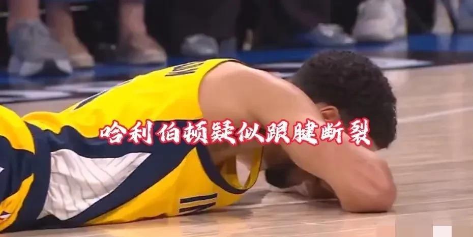 原以为是魔法降临在哈利身上，没想到却是回光返照。这种无对抗就受伤的情况无一例外都