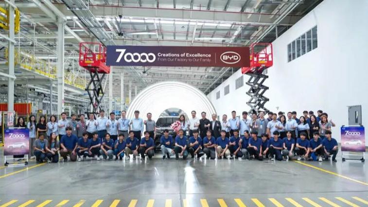 比亚迪泰国工厂第7万辆整车下线，仅历时16个月