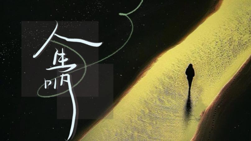 病来病往平常心，盲目开刀不可取