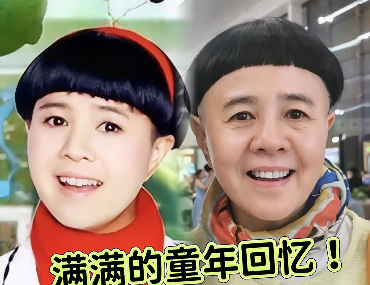 金龟子女儿补办酒席被喷？我笑了！
人家娃都有了补办咋了！
这就是个仪式，啥时