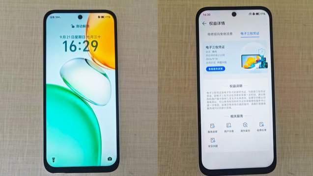 撞脸旗舰款的荣耀入门机，6.6英寸LCD屏，耐摔防水更实用