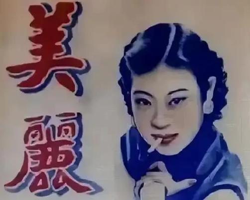 [太阳]1974年，62岁的蒋梅英经历了一件让她羞愤难言的事，一个只有26岁的男