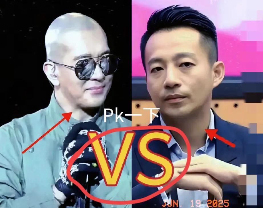 惊掉下巴的瓜来了！
台媒爆料，
汪小菲和大曲线离婚后，
具俊晔找律师不止一次，