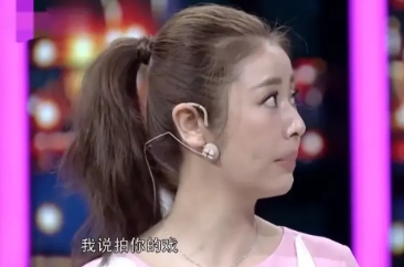 当年，林心如拍完《绣花鞋》，导演又找她拍《京城81号》，林心如直接拒绝：“我不拍