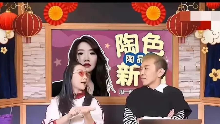 大S离世一月，具俊晔与陶晶莹酒屋密会引猜测