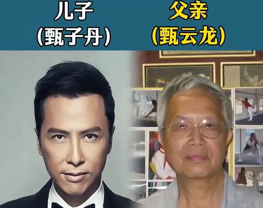 当红明星与他们的低调父亲[赞]