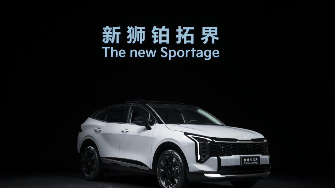 李娜倾情代言新狮铂拓界 , 起亚携全明星车型闪耀广州车展