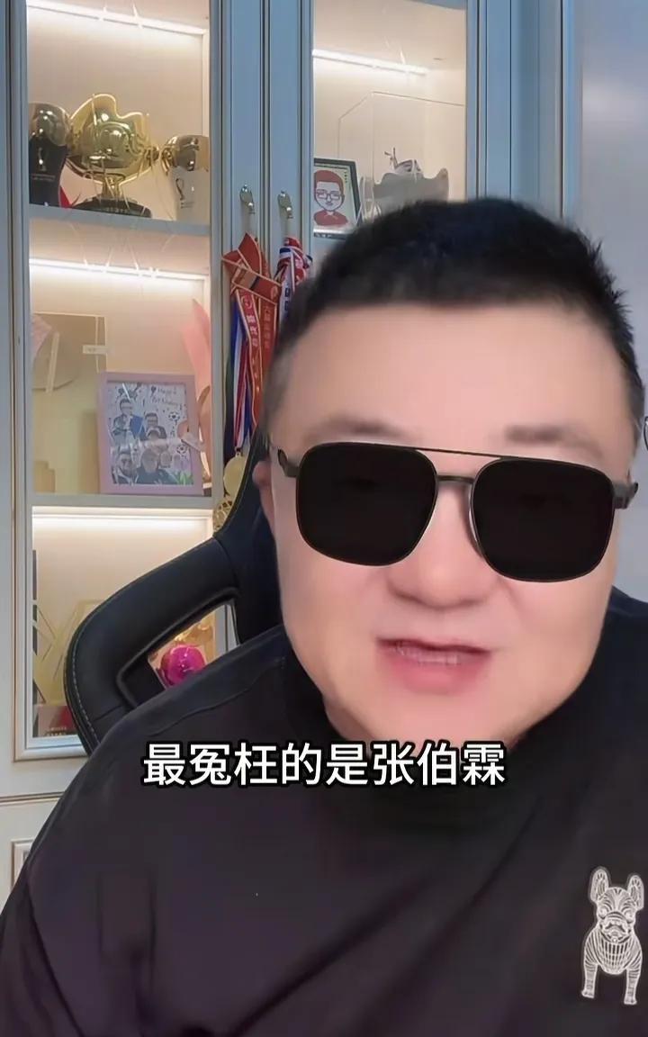 没想到董路的预言来的又准又快！上一轮中国u16被越南u16战平，张伯霖成为网上球