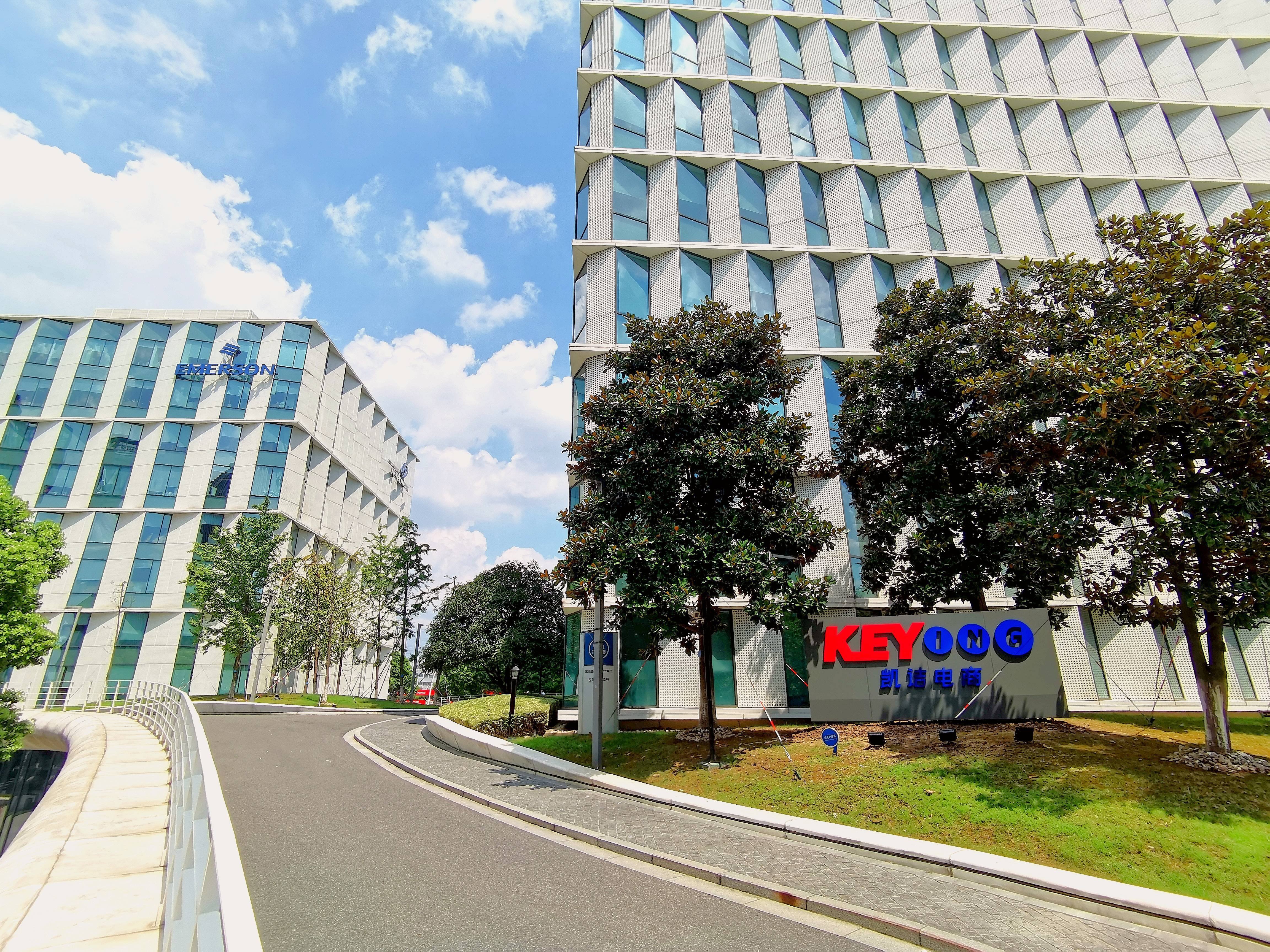 #IPO# 凯诘电商营收利润持续下滑：毛利率也欠佳，五大品牌占交易额八成。据港湾