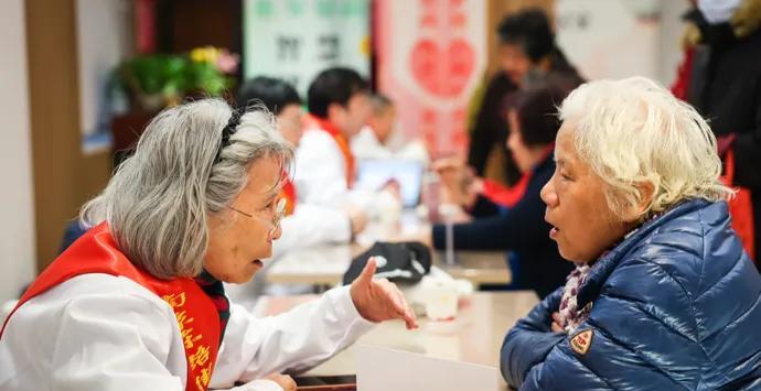 2025年国家最重视什么？官方文件说得很清楚，绝对与你我有关！
当下老龄化加剧，