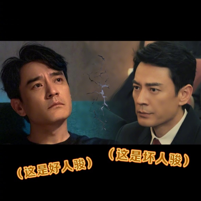 《以法之名》为什么总是正义的一方都那么憋屈