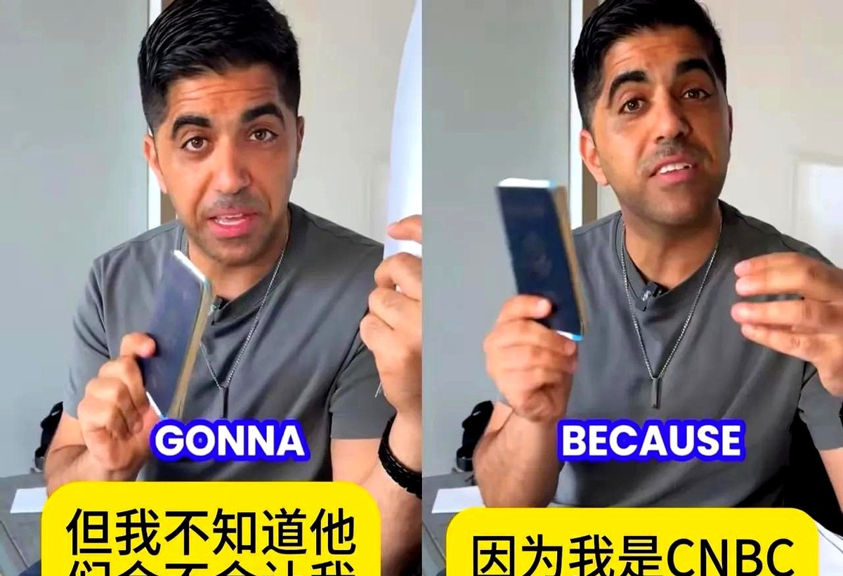 美国记者抱怨中国，结果被网友骂惨了











---






