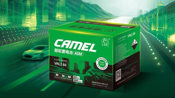 技术与品牌双轮驱动，骆驼绿标AGM领跑启停电池市场