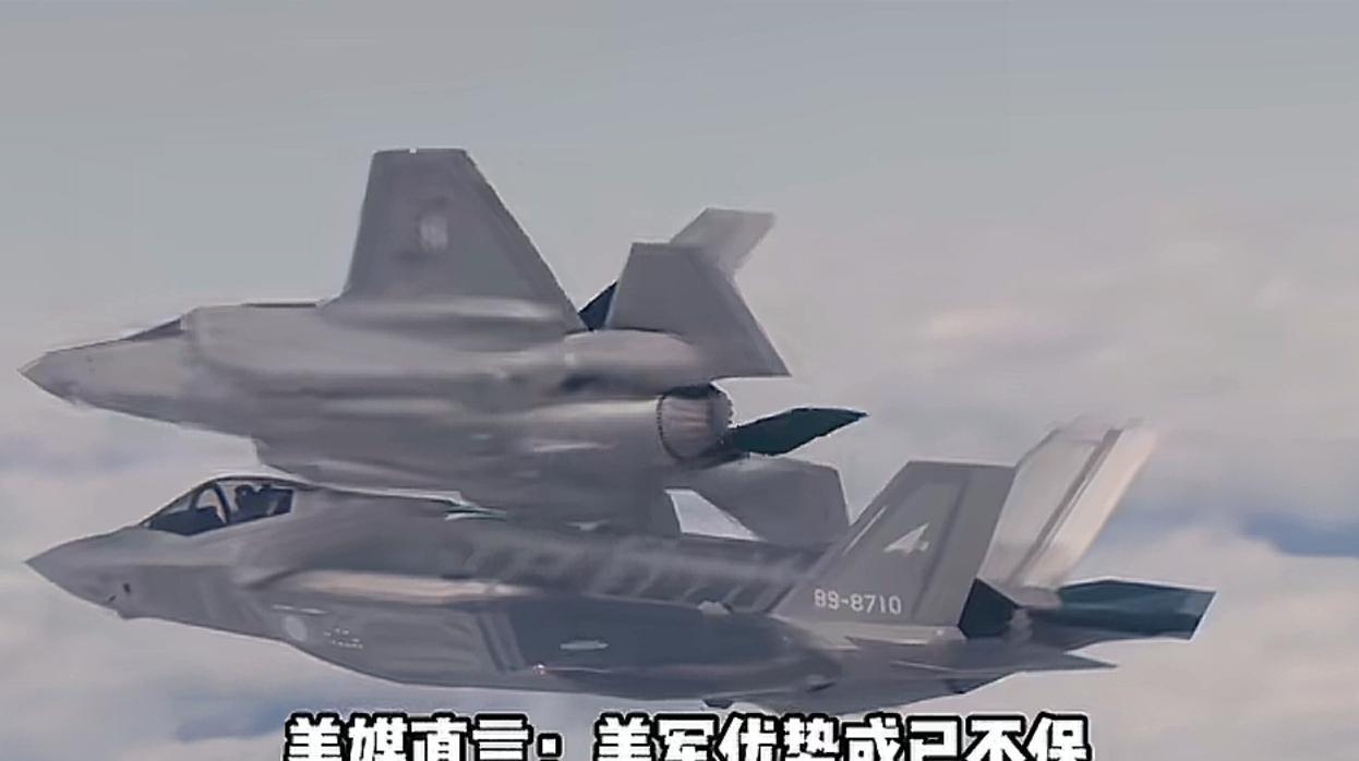 第300架歼20亮相长春航展后，
美国的心态崩了，印度更是瞪大了眼睛！
在刚开幕