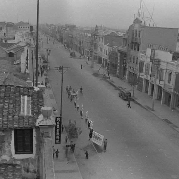 1940年，日本占领期间的南京 