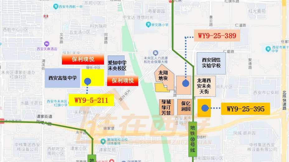 西安10宗约417亩商住用地成交！欣多升、经发置业等摘地！