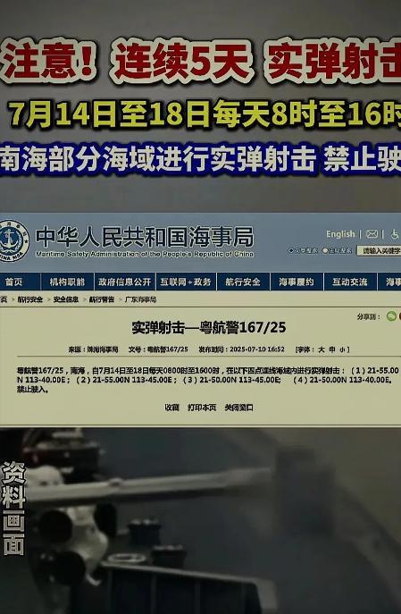 台湾慌了，美国也慌了！就在汉光军演如期进行之时，美国也调遣了300架飞机进行所谓