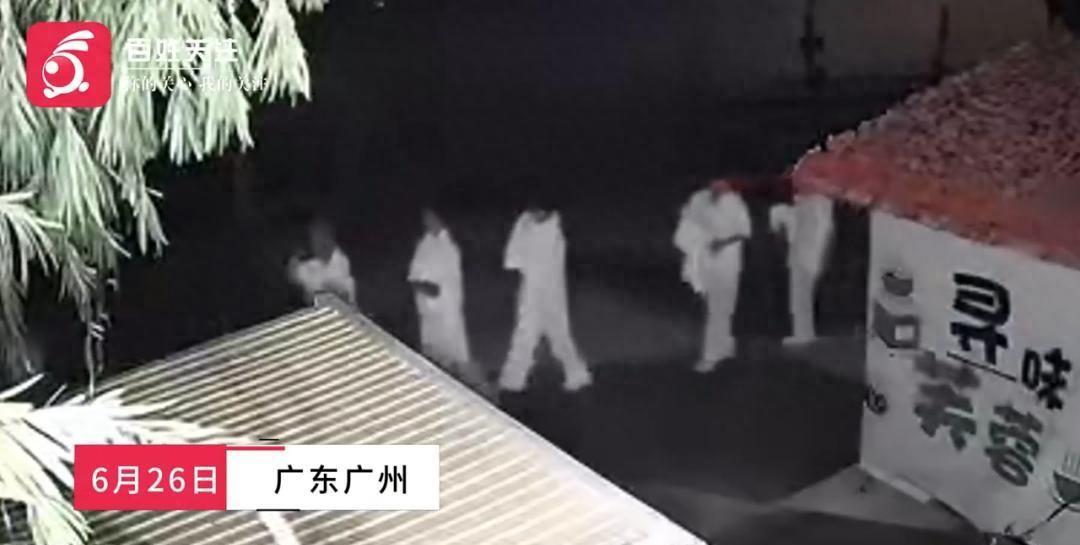 “必须重视！”6月26日报道，广州的花都，居民竟凌晨四点起夜，往窗外一看傻眼了！