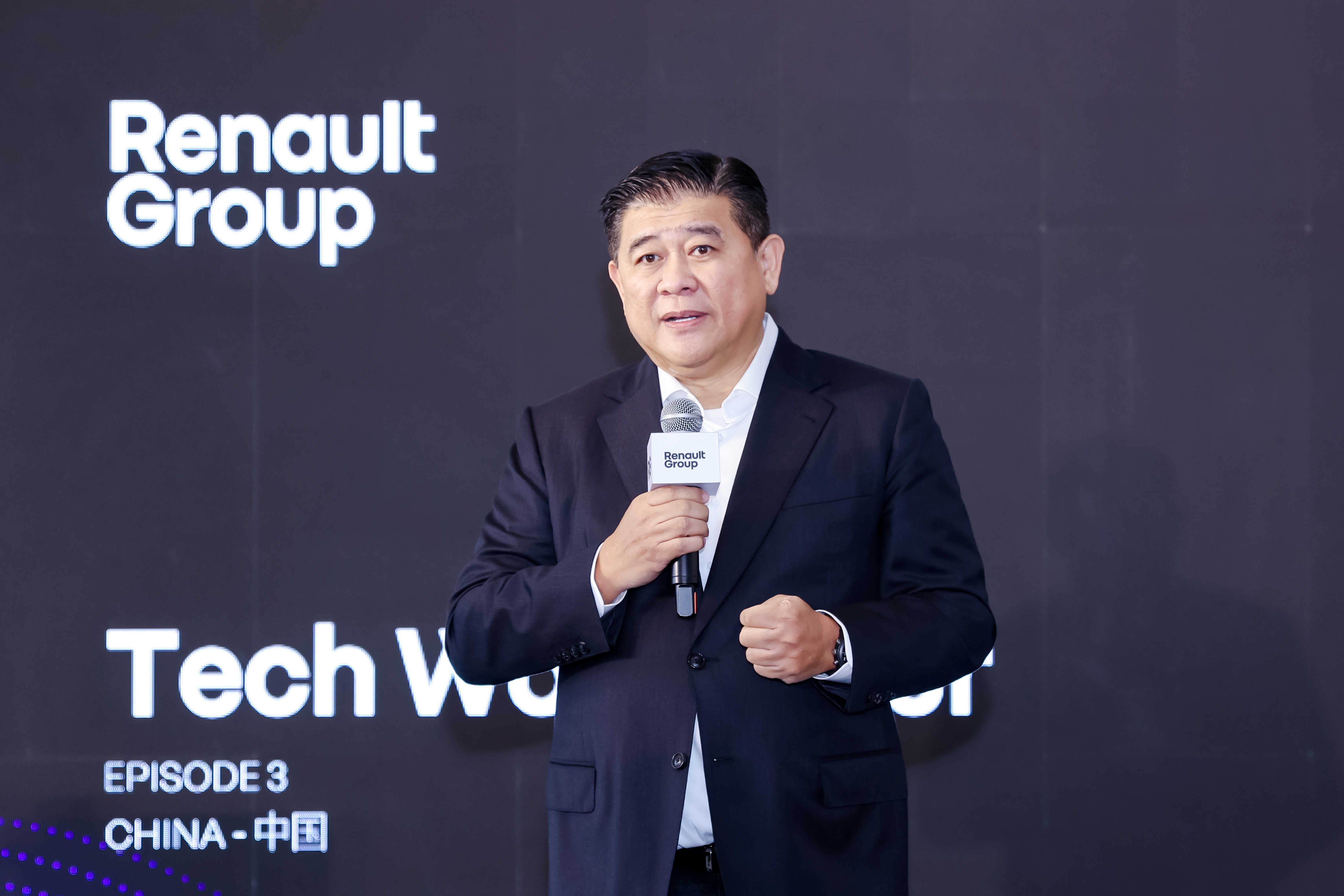 瞄定“3+I”框架，雷诺集团将在华布局杭州