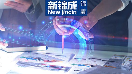 这些专业毕业生可能“毕业即失业” | 锦囊