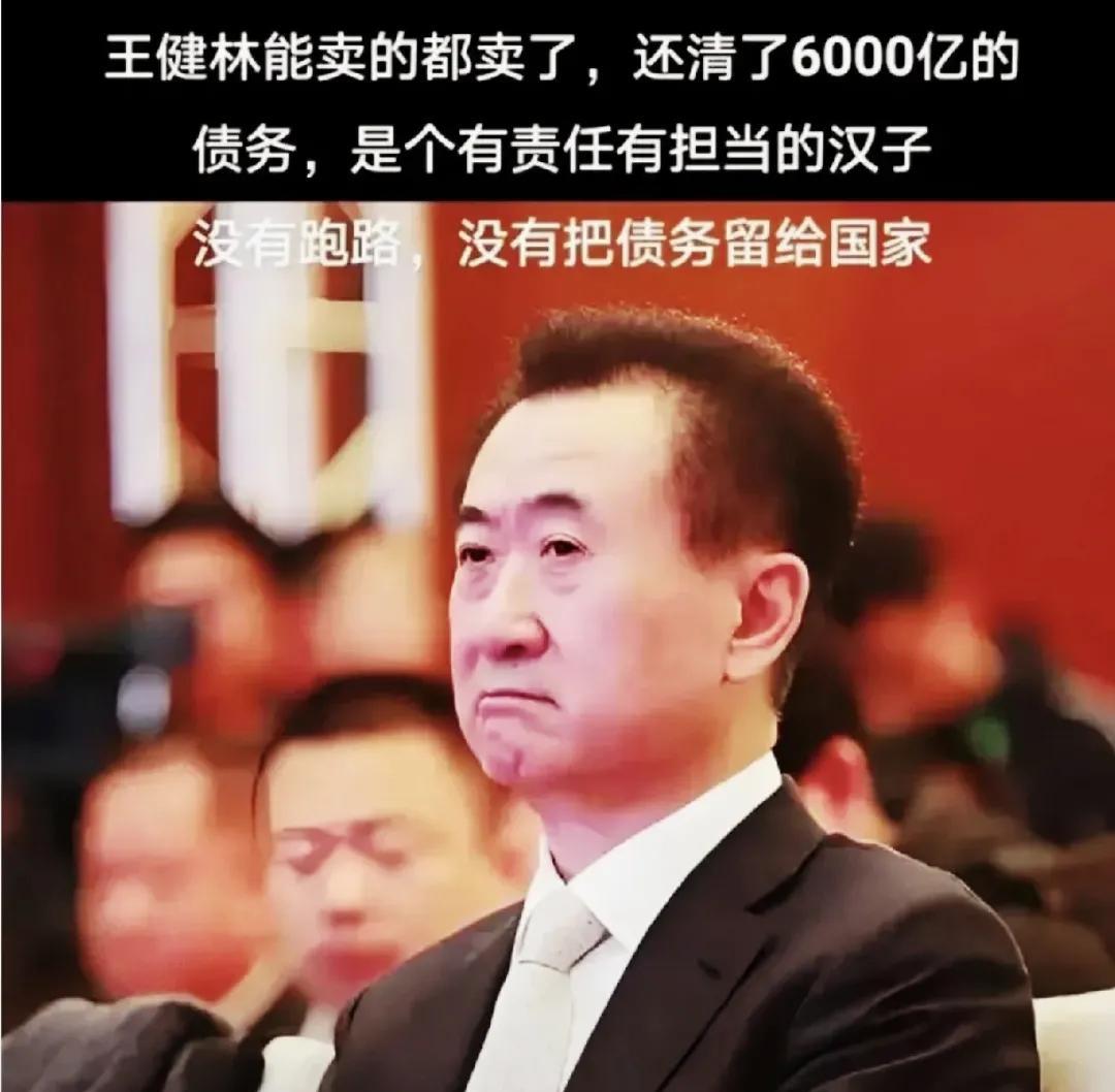 狠劲背后藏着更深的焦虑。珠海万达商管IPO搁浅，对赌协议触发300亿股权回购条款