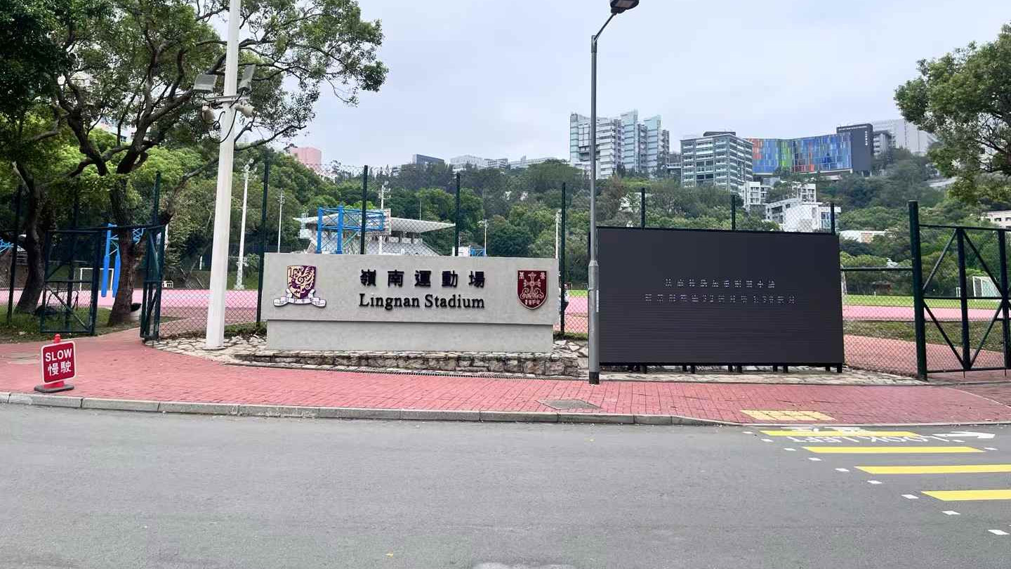 🇭🇰保xian人的日常