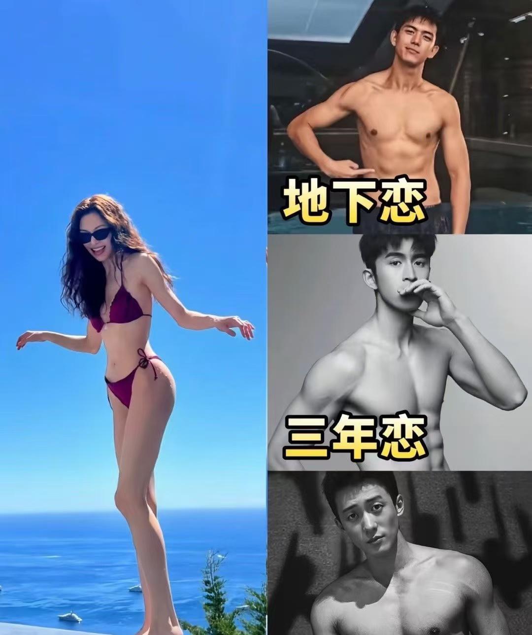 钟楚曦的爱有点奇怪
估计连侯雯元都没料到
两个人的感情过着过着就成了这样，前段时