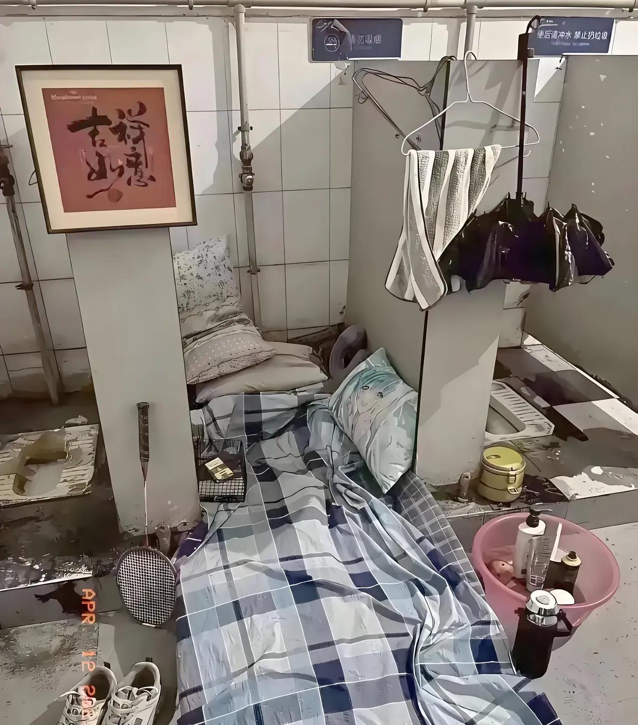 这样的地方要不要交房租
