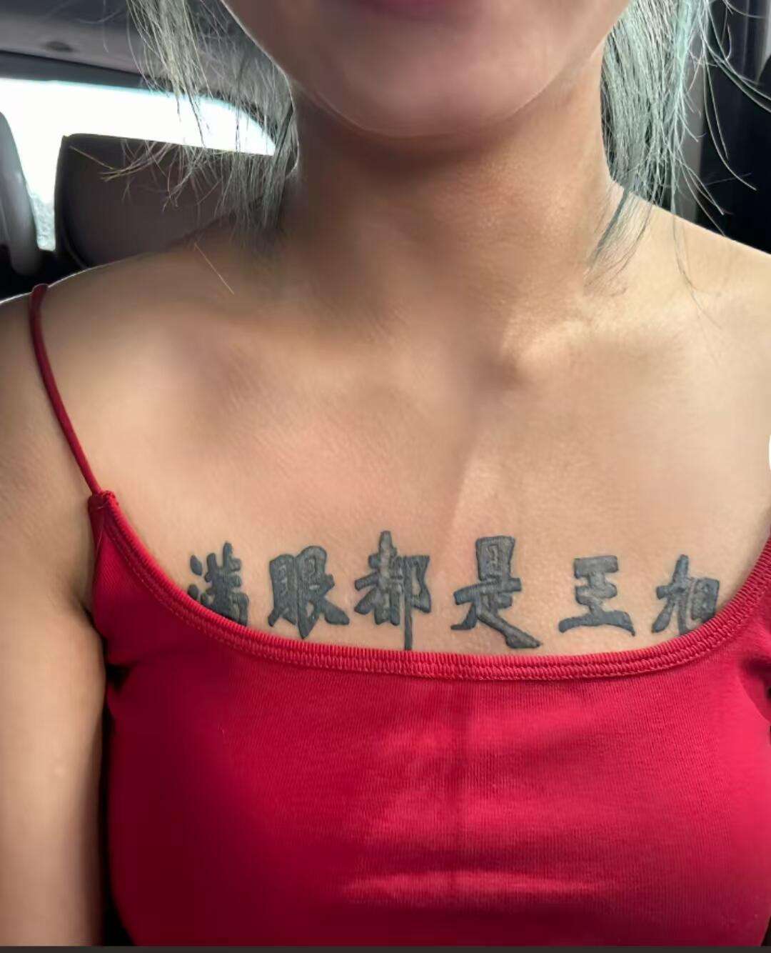 如果分手了，是不是必须再找个同名的男朋友？