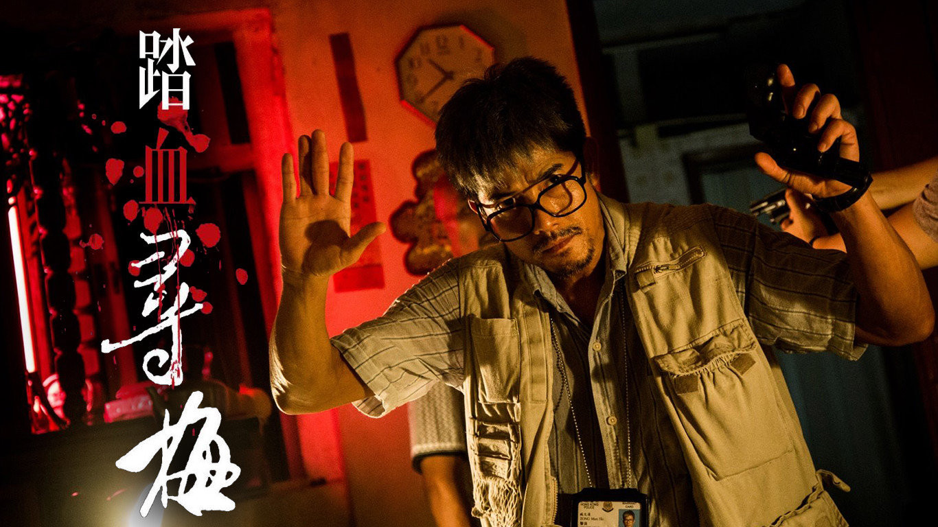 《踏雪寻梅》残酷案件重现，社会思考溯源！