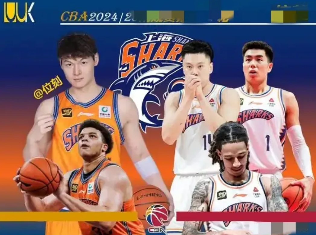 上海能翻盘吗？今晚上海与广东的季后赛第2场比赛就要打响，上一场上海四分惜败广东，