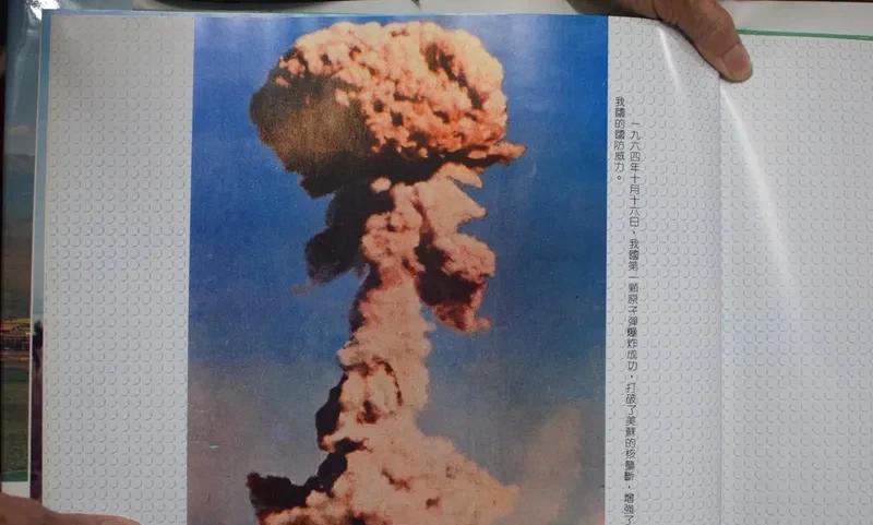 乌克兰输了，不在于“自废武功”，而在于大国主导的强权秩序！
乌克兰独立时继承苏联