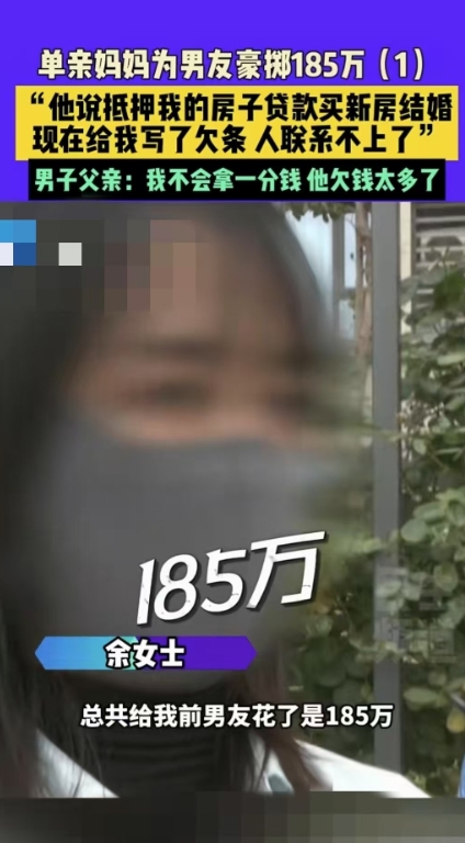 河南郑州，一男子在妻子出车祸离世后拿到465000元的赔偿款，不料，男子的岳父母