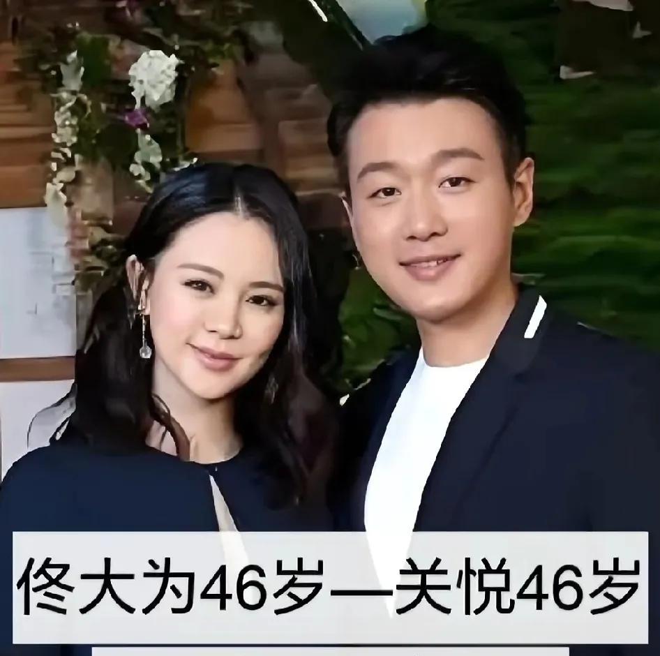 [微风][微风]娱乐圈模范夫妻，18年零绯闻，佟大为与妻子的爱情，堪称娱乐圈”清