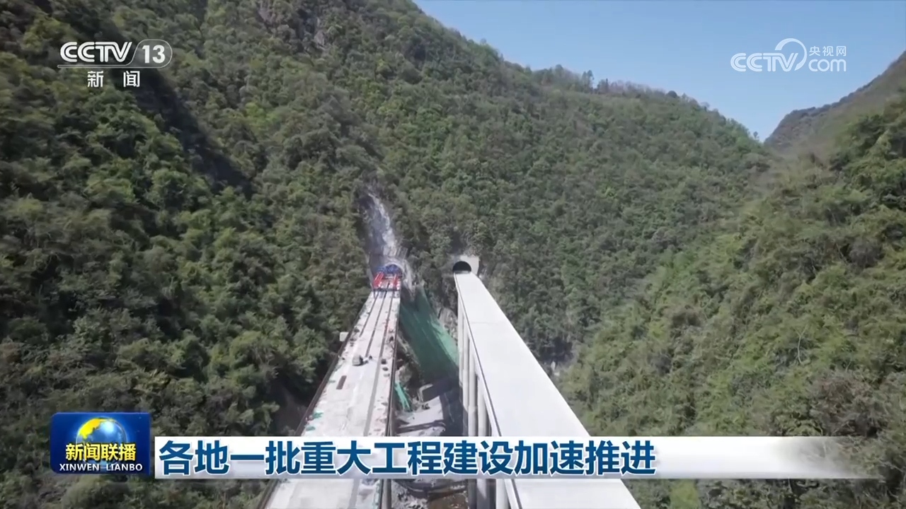 2026年坐飞机去厦门？这些超级工程进度条已拉满！