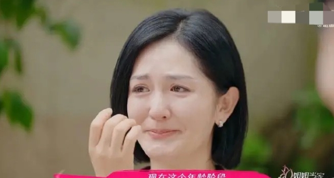 谢娜，心痛泪崩。



7月25日，44岁的谢娜，冲上热搜，这一次，不是因为张杰