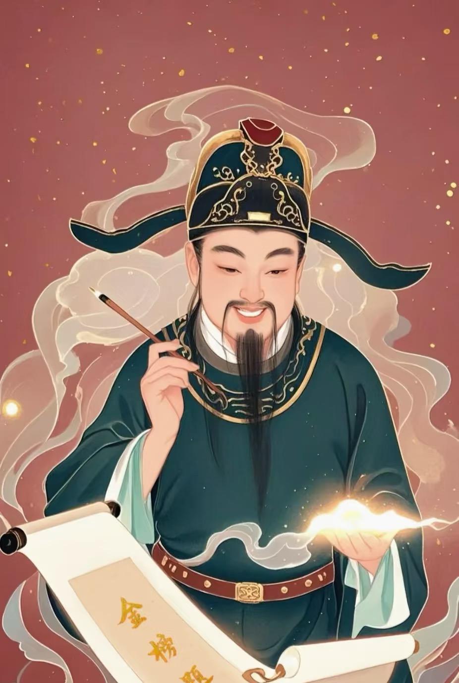 文昌帝君在传统文化里是智慧和文运的象征。好多家长都盼着自家孩子能得到文昌帝君的庇