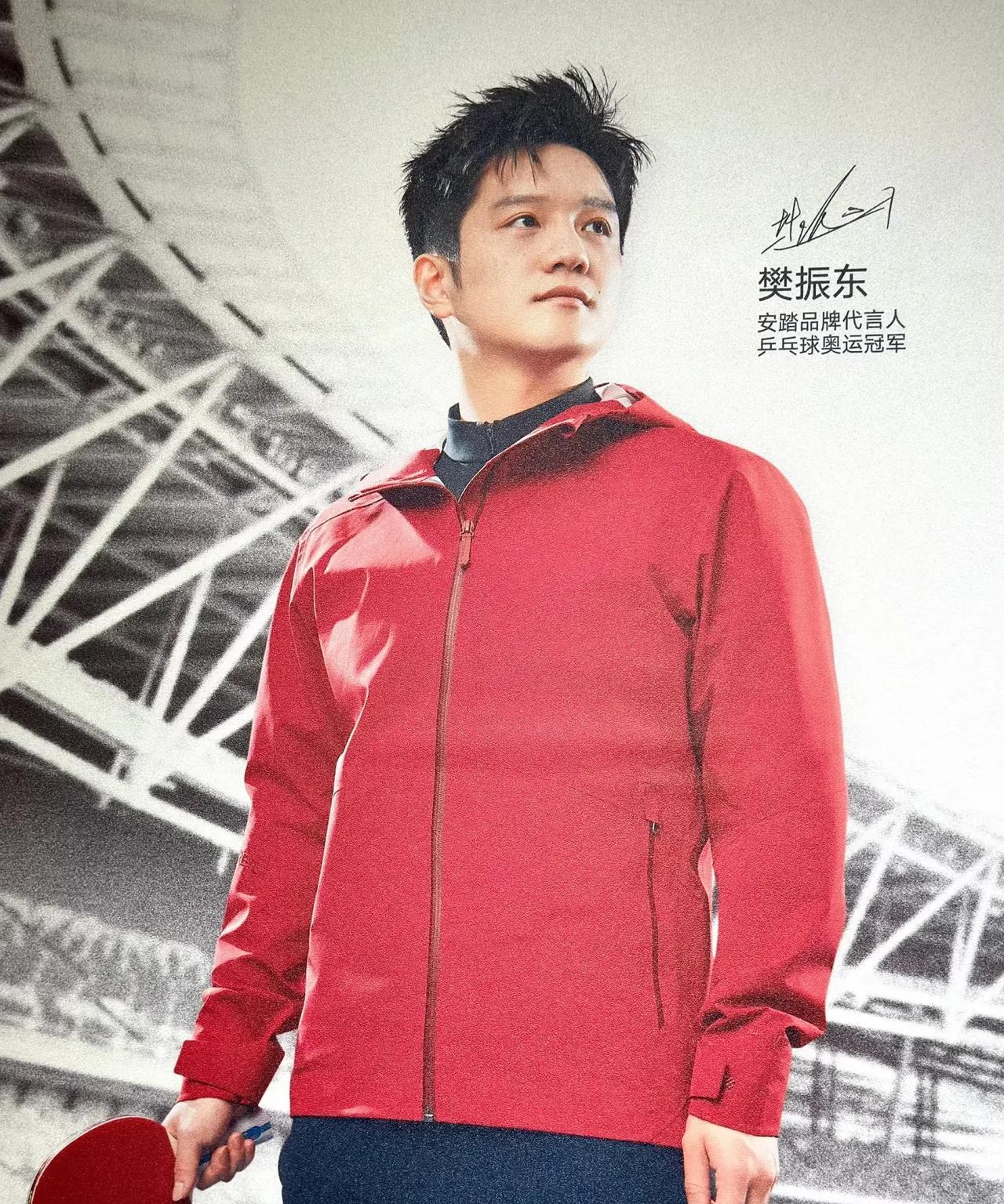 #樊振东# 门票快速抢完，德甲为樊振东增设观看比赛看台。德国俱乐部经理说：中国人