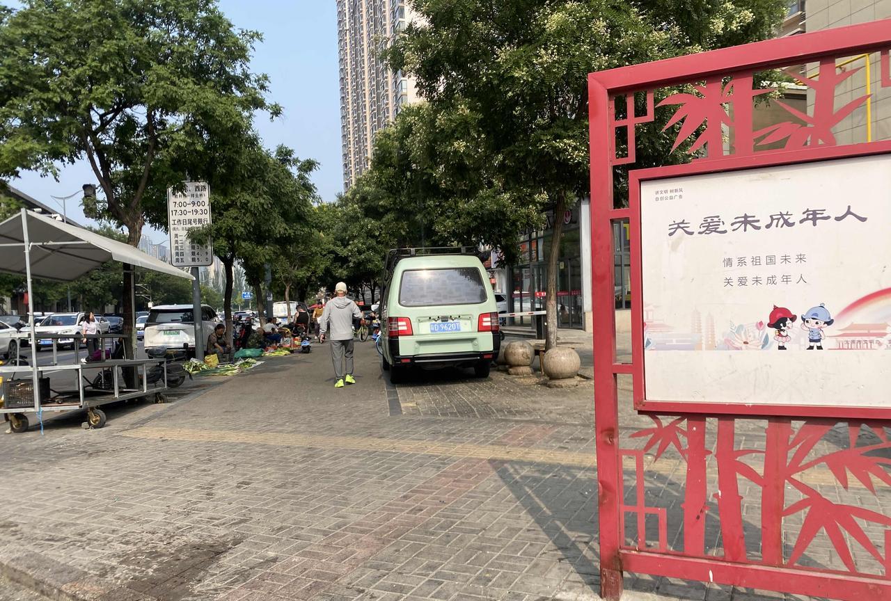 太原今天早早就闷热，早上起来家里就28度，今天九点多就把空调开起来，外出买菜，户