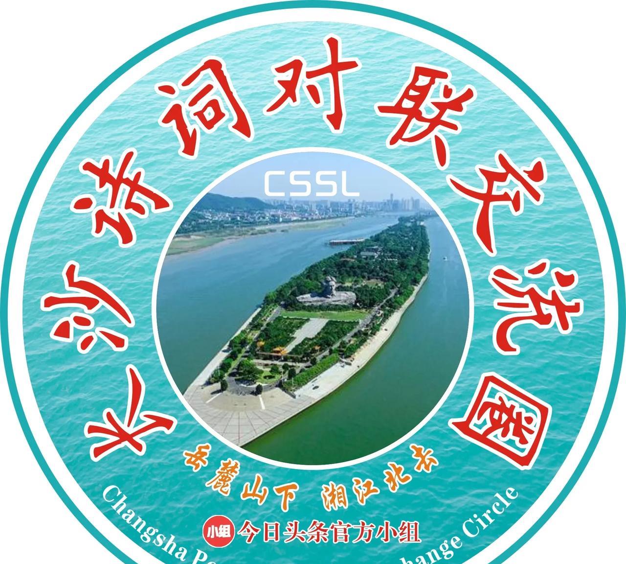夏雨的模样  【文｜狐山诗行】
夏日的雨，总带着几分侠气。方才还是晴空万里，忽见