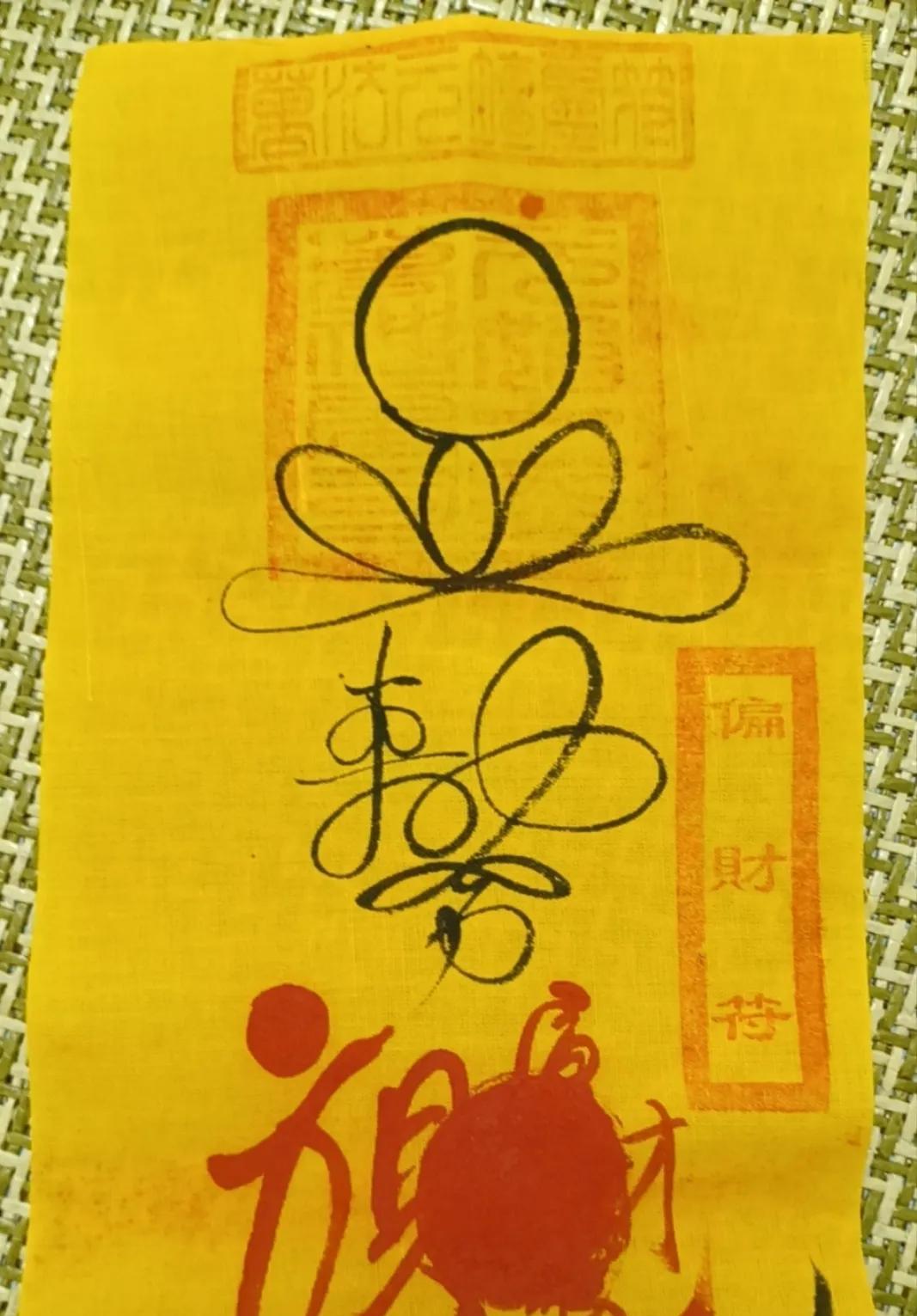分享一个玄学技巧
智/障爱生气
小人多抱怨
傻子爱着急
心ruo多解释
不要做以