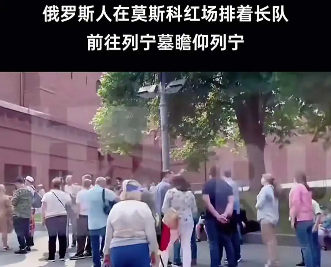普京的基本盘，开始松动了！