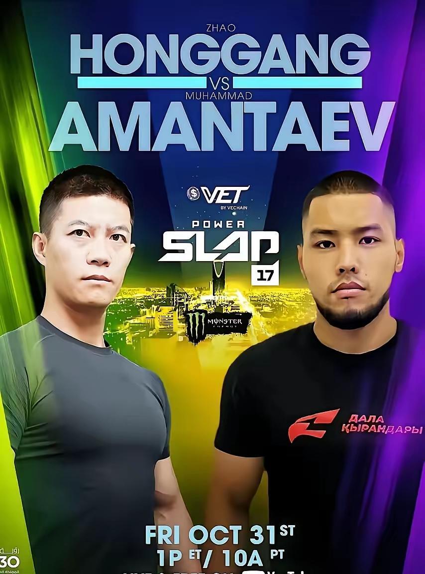 随着赵洪刚在第二回合被KO，鸽武缘娱乐至上的闹剧可以谢幕了。师傅陈阔和师弟小宝看