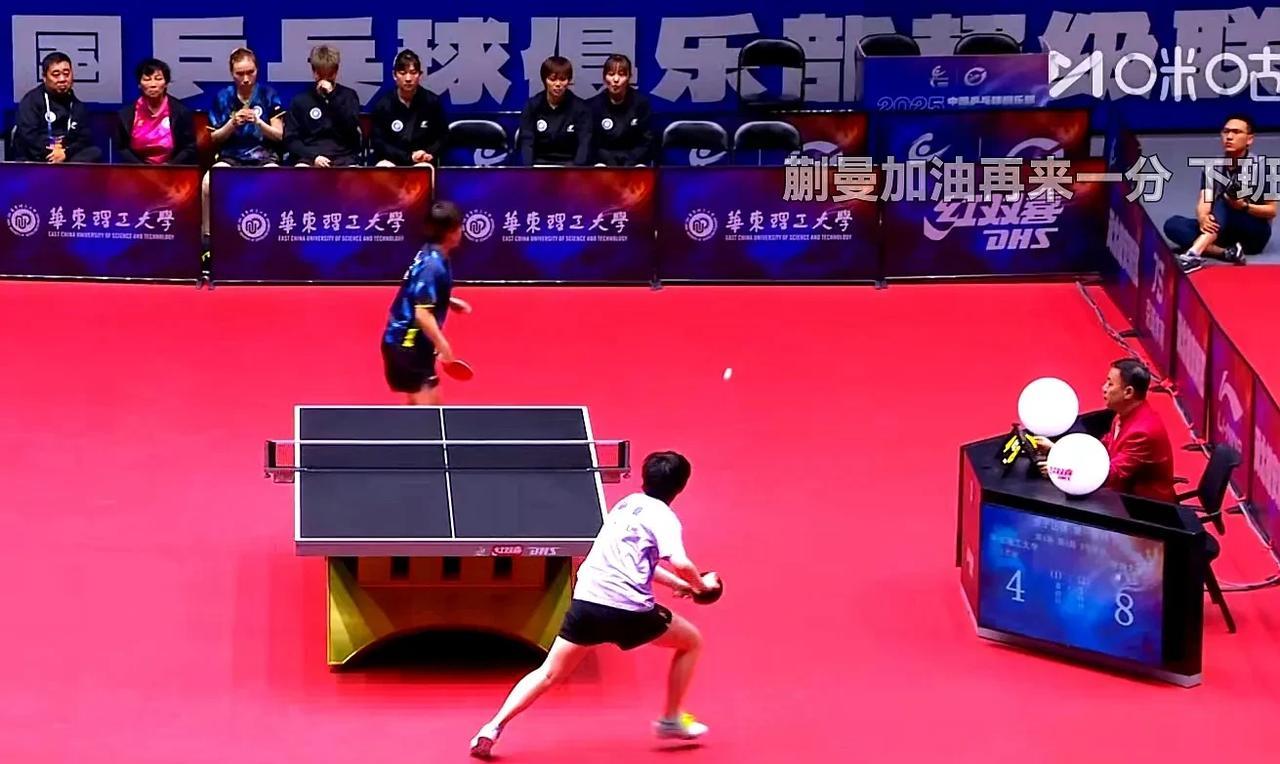 蒯曼零封王艺迪，深圳大学2战全胜暂时领跑女团
随着蒯曼3：0战胜王艺迪，深圳大学