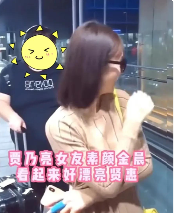 李小璐和贾乃亮还有可能复合吗？