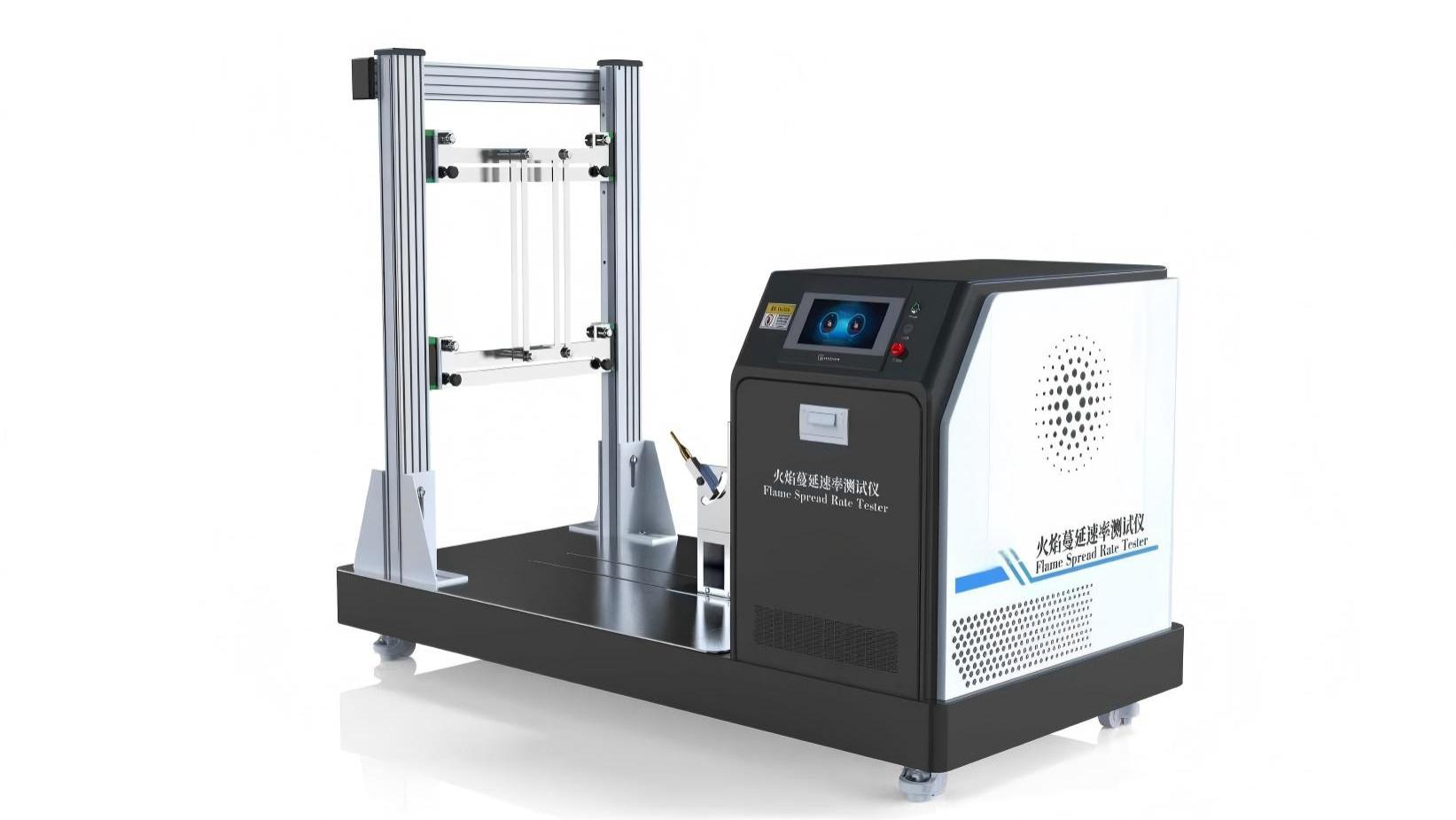 诚卫 CW-L032 织物燃烧测试仪(NFPA701方法二) 产品介绍