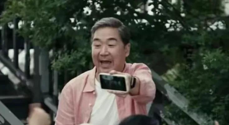 生活中
这三款
到底哪个更招人
70多岁的恋爱脑老教授
有房还会写诗的宋大强
满