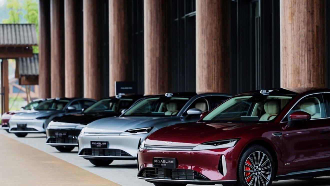 17万起的C级四驱旗舰？风云A9L光辉版上市，智驾豪华双在线！